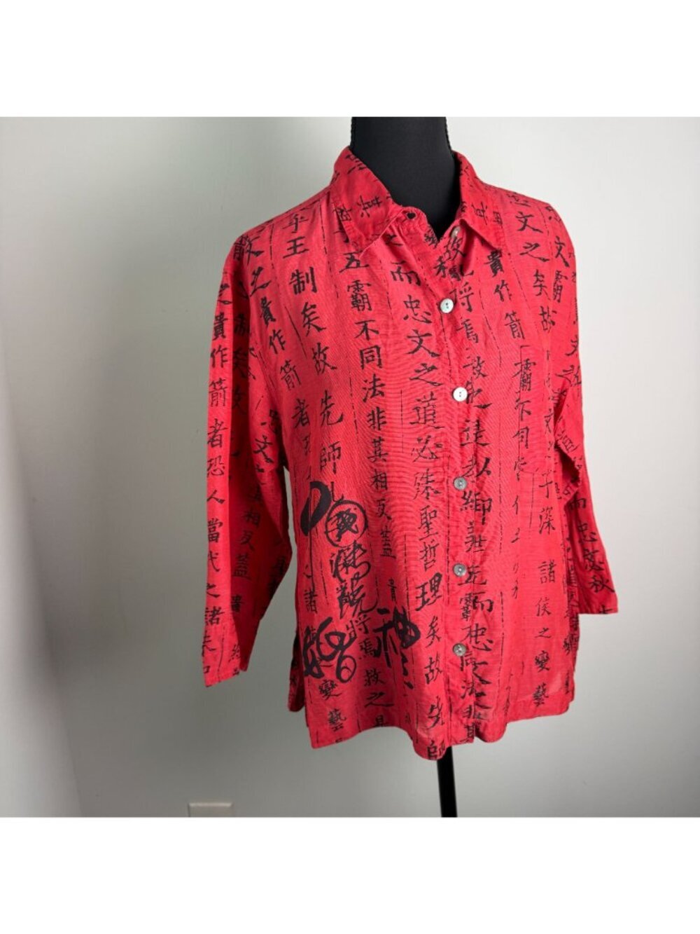 Vintage Chico's Silk Linen Button Up Blouse Chinese Characters Red Size 1/M - Picture 2 of 8